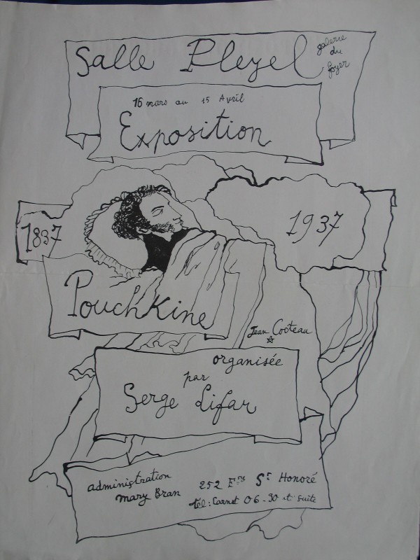 Exposition Pouchkine 1937